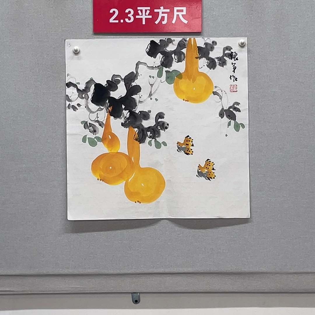 国画山水画作品欣赏13