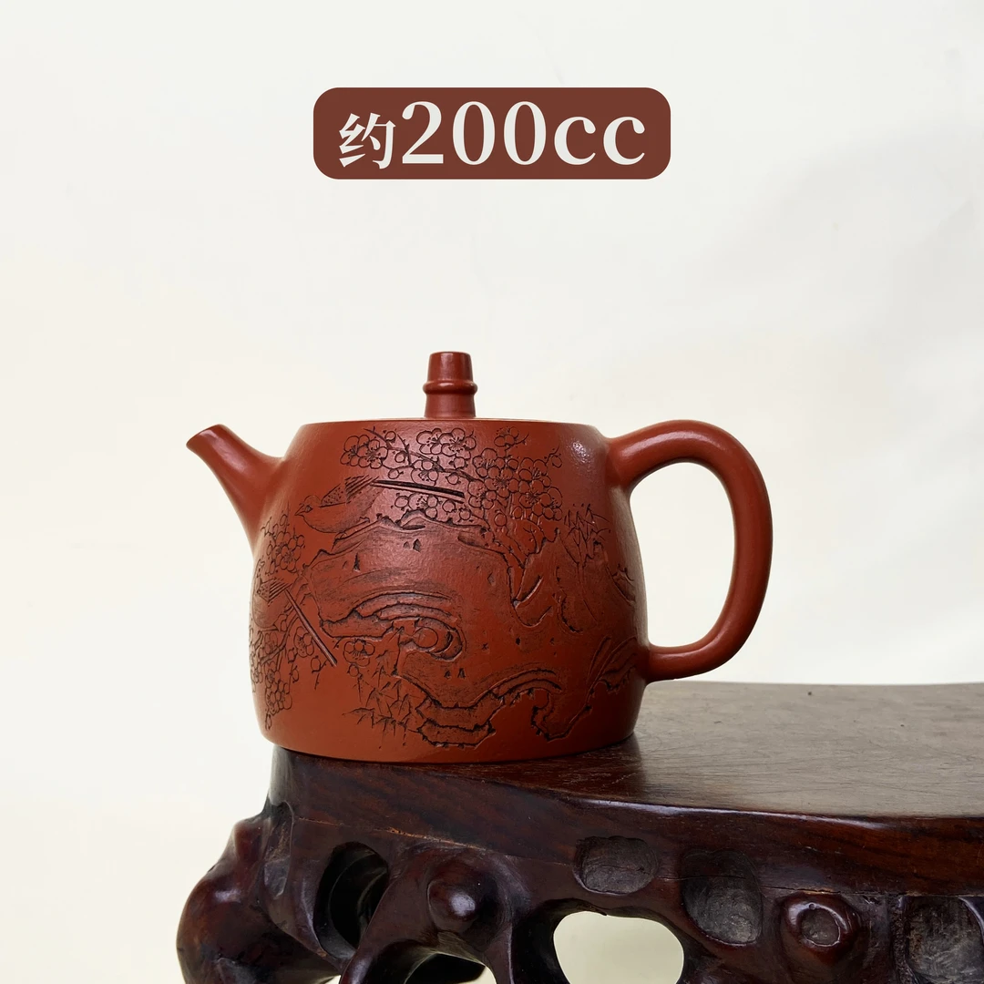 宜兴手工紫砂壶 GP0072-2（林碧青）