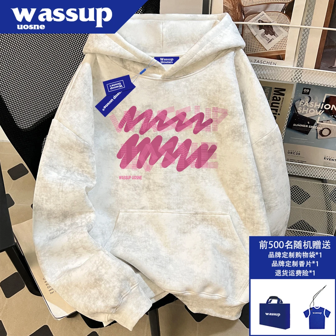 WASSUP UOSNE重磅套头卫衣男生秋季cleanfit百搭复古短宽硬挺帽衫