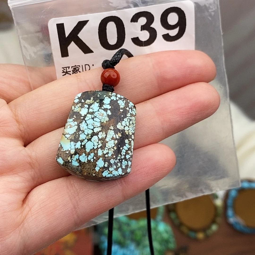 绿松石未镶嵌原矿