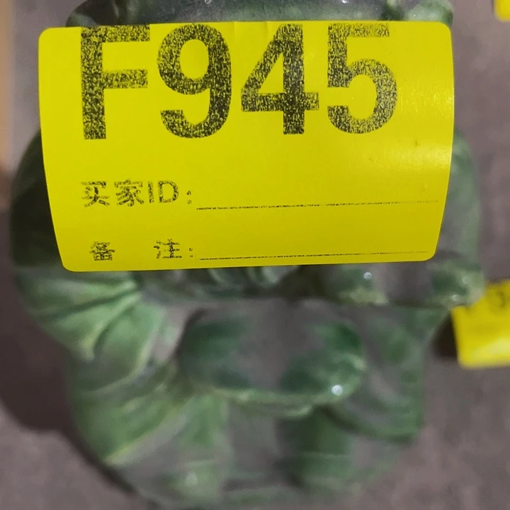 香榧木老*民俗老物件陈列