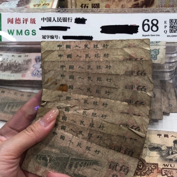 【闪购商品】大桥十张，旧品保真