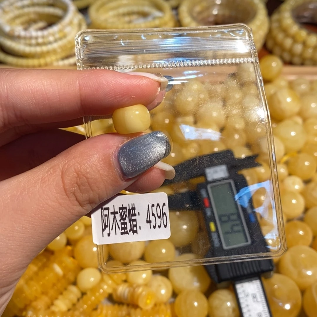 未镶嵌琥珀珠宝奇石4596