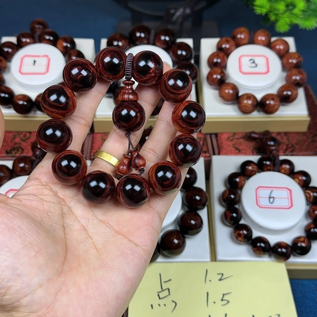 用***9花梨木类黄花梨2.0