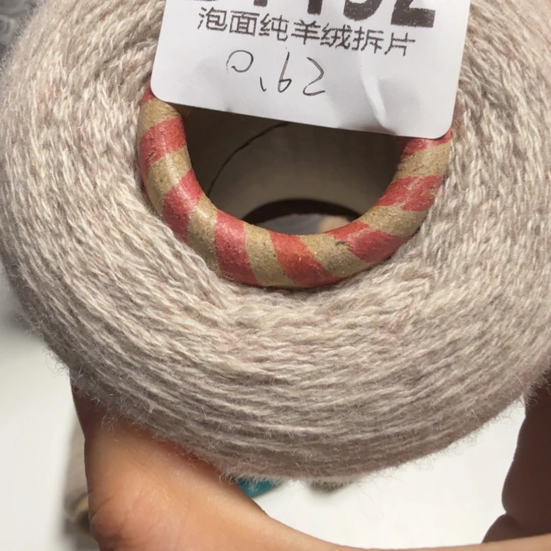 这个时候才开始做了一些自己认为可以改变世界