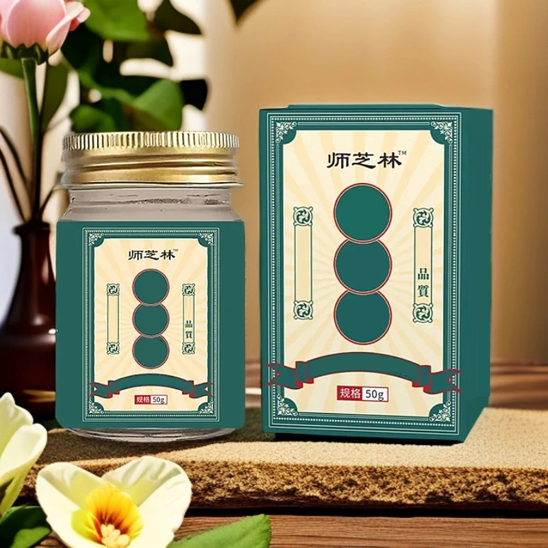 【快乐青年】实用 植物篙 罗X