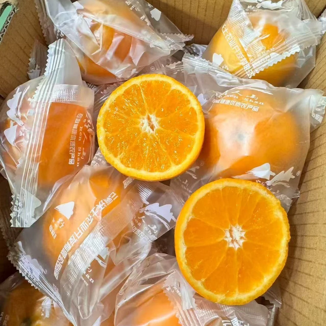 云南雪泉无核沃柑 入口爆汁 水分十足 一箱5斤无核沃柑云南省云南省昆明市