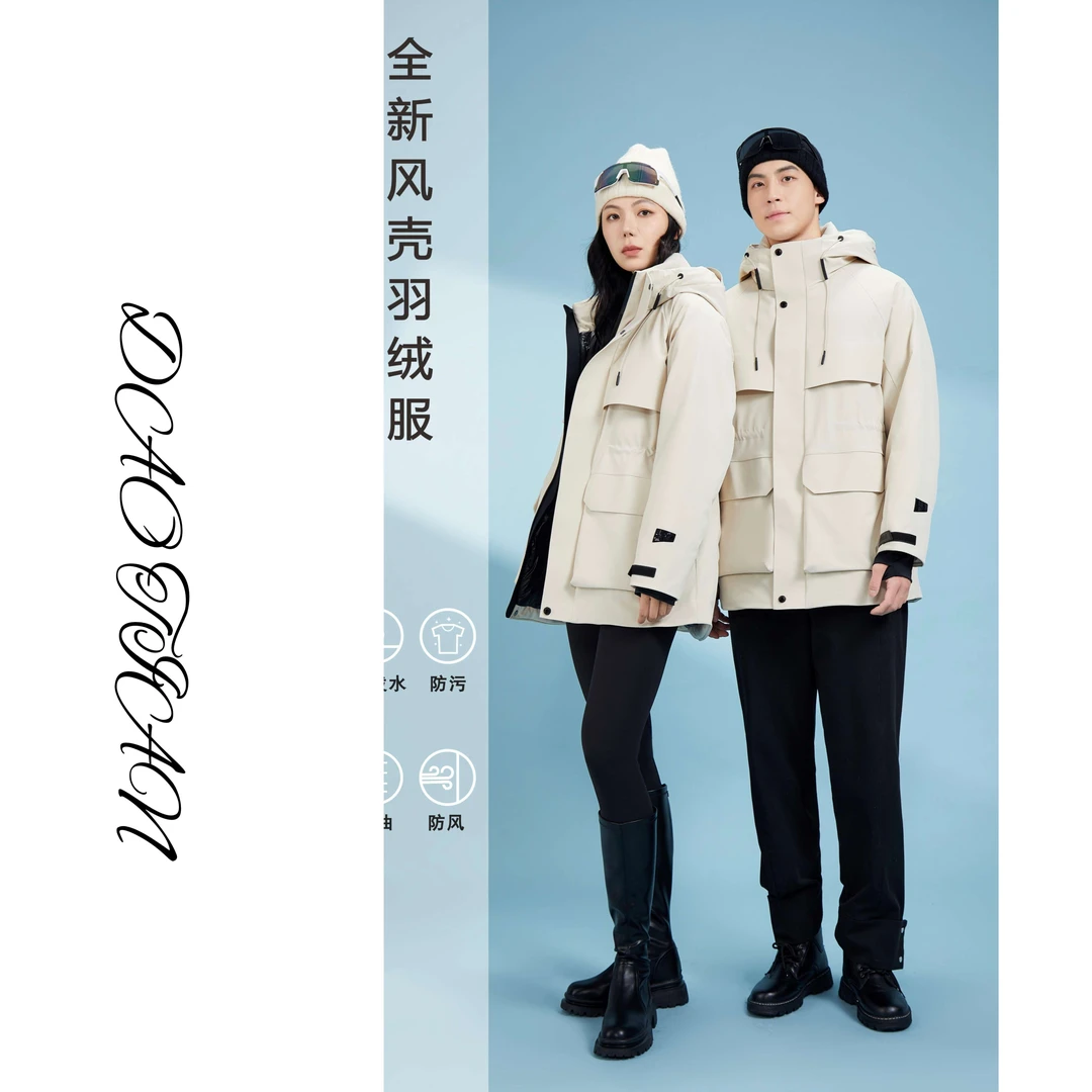 【三防机能】收腰款冲锋衣款羽绒服GC240201