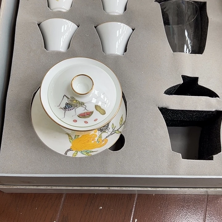 搪瓷尾货茶具一套