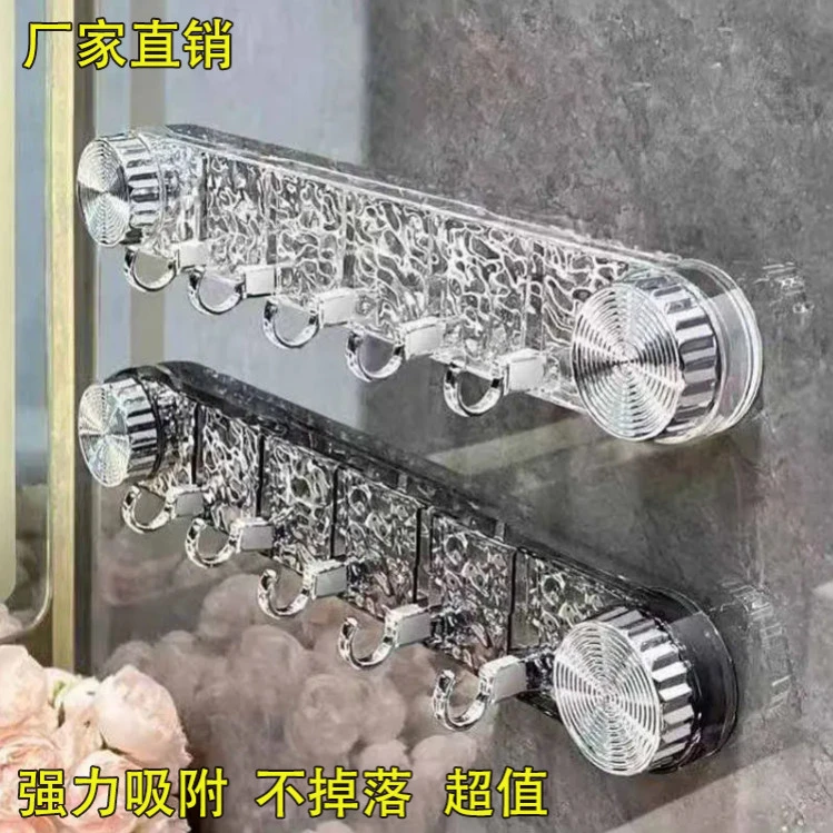 新款轻奢旋转吸盘联排挂钩水波纹挂钩免打孔强力承重浴室厨房粘钩