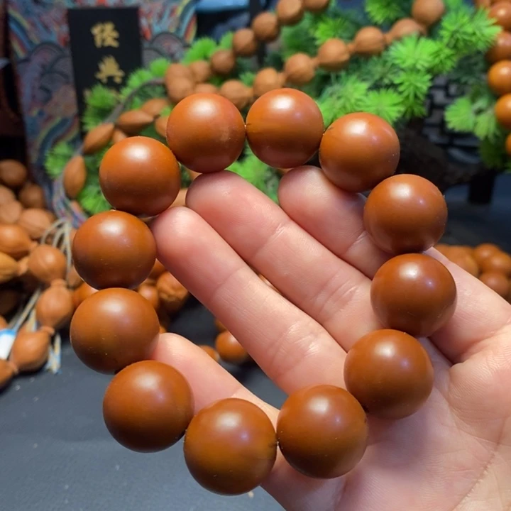 橄榄核手串1.9微瑕光珠