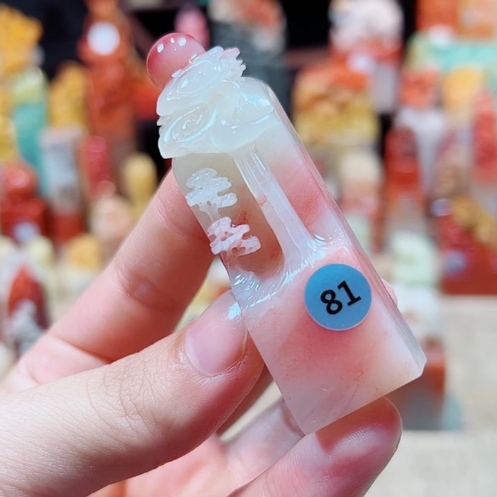 寿山石印石寿山石印章