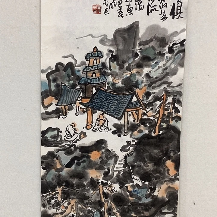 国画书画作品多次参加全国书画大展