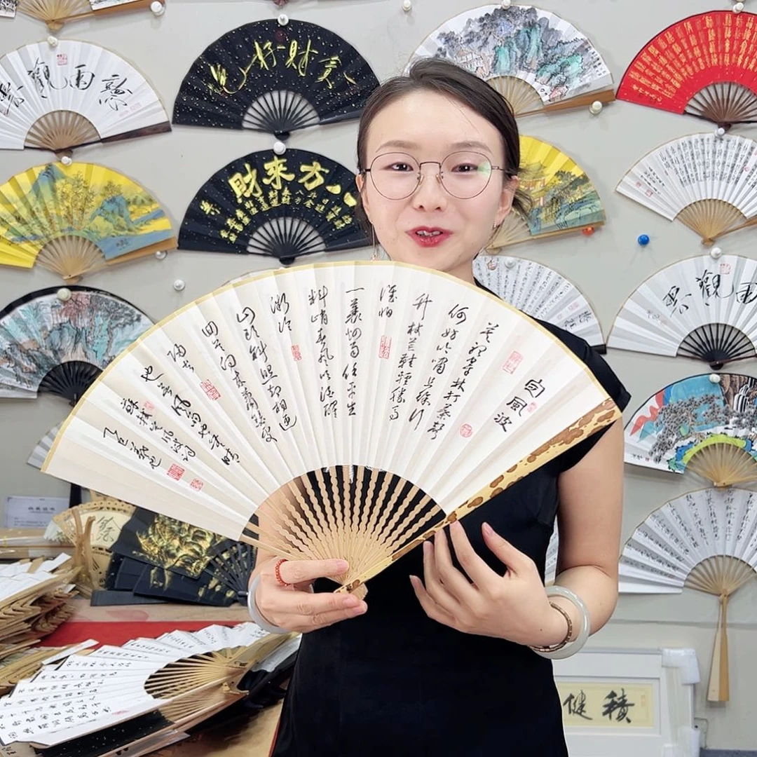 书法书法 95寸 梅妃 青风令手写手绘 默认粘好