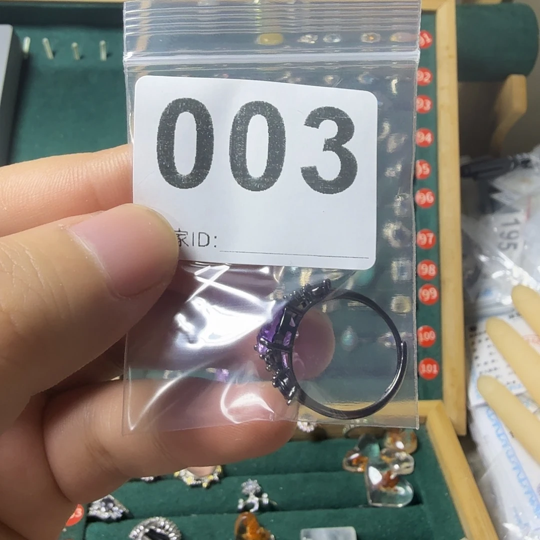 爱***猫银S925镶嵌戒指紫晶