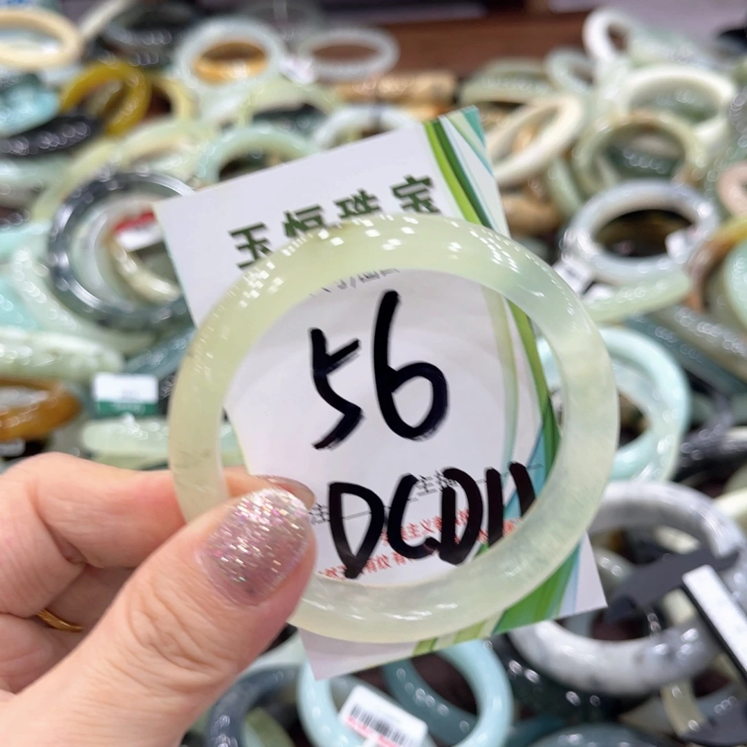 蛇纹石玉未镶嵌手镯手镯