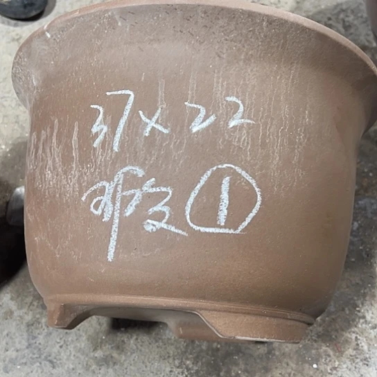 紫砂工艺厂……紫砂工艺厂……