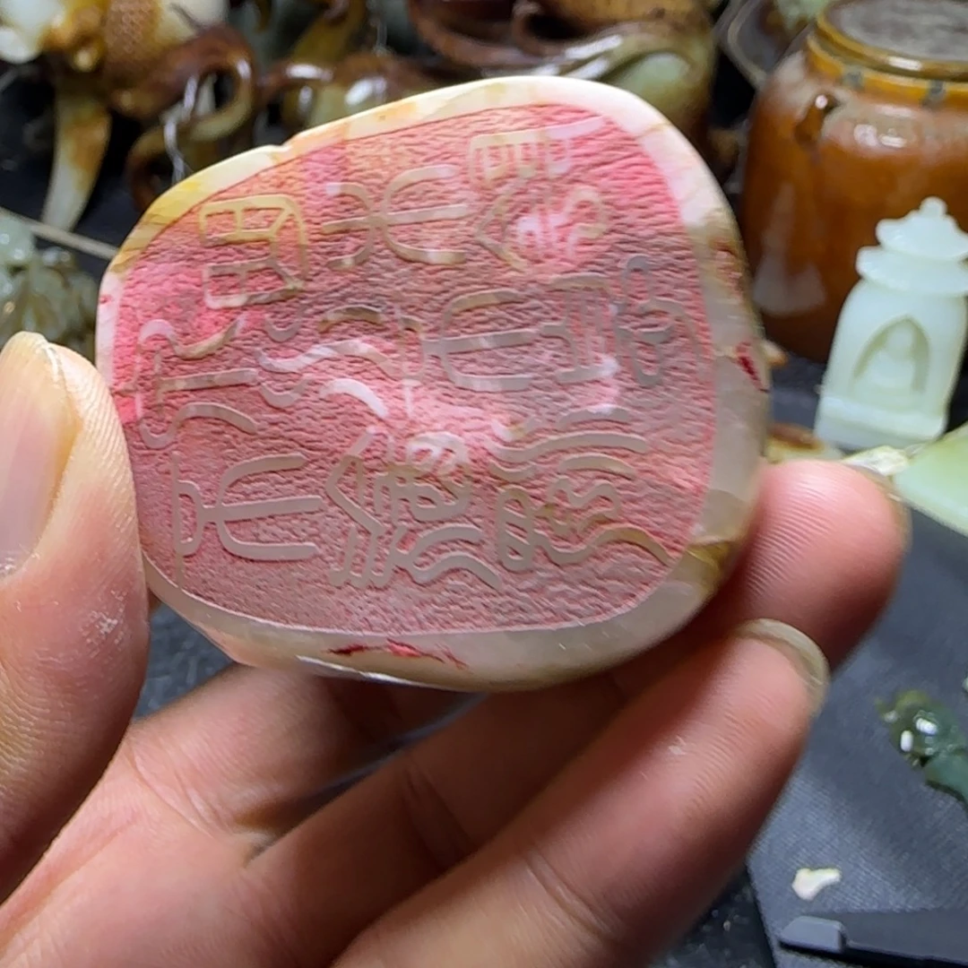 搪瓷白玉底通用链接