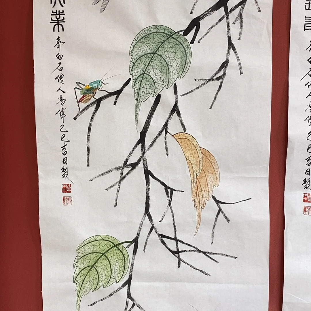 国画冯伟老师作品路