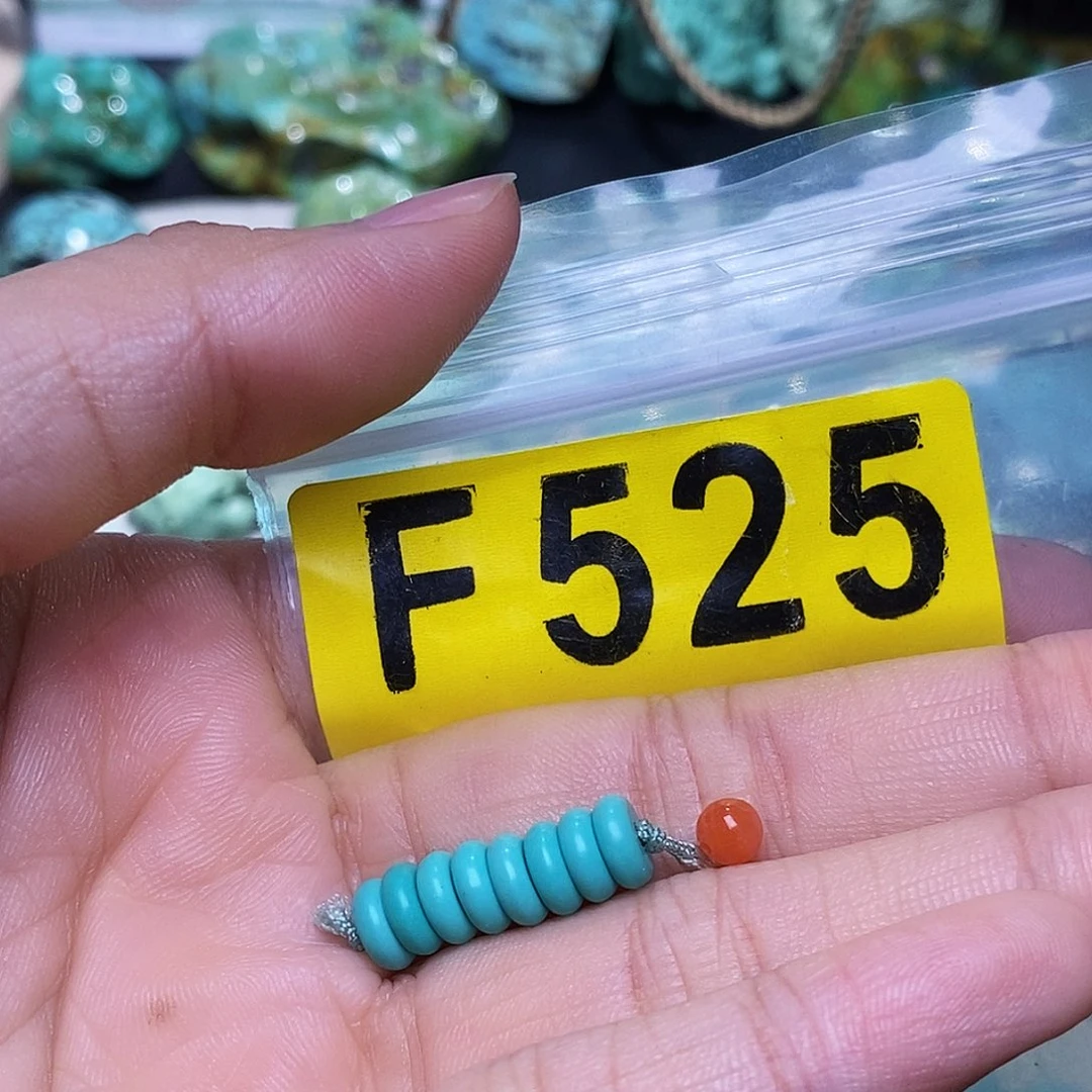 未镶嵌南红玛瑙珠宝奇石
