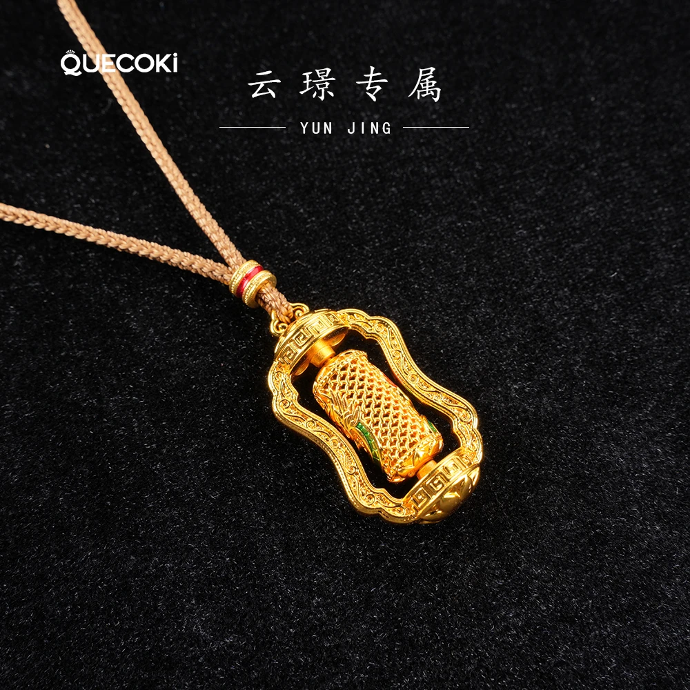 蔻可琦 铜合金项链 锦轮含翠项链时尚高颜简约百搭轻奢气质T