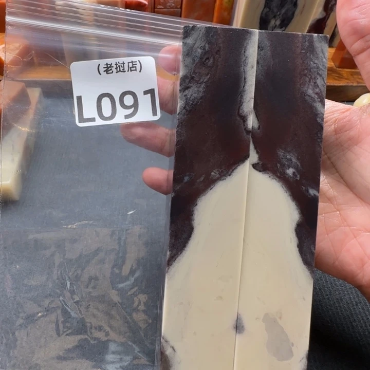 小***话老挝石老挝石 老挝石