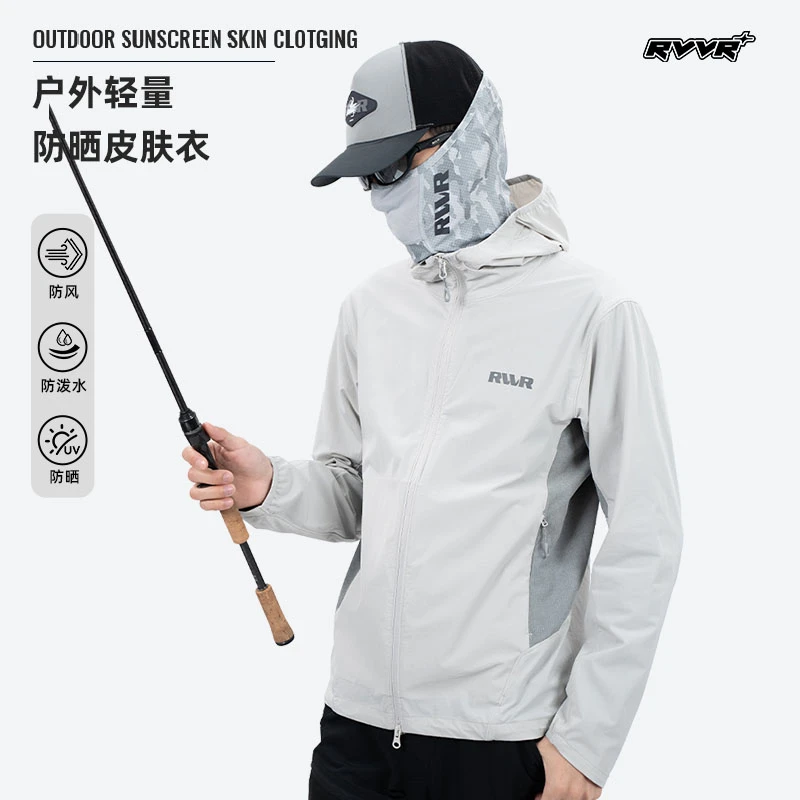 RVVR/&25年新款皮肤衣防晒衣防风防泼水连帽夏季透气防晒衣