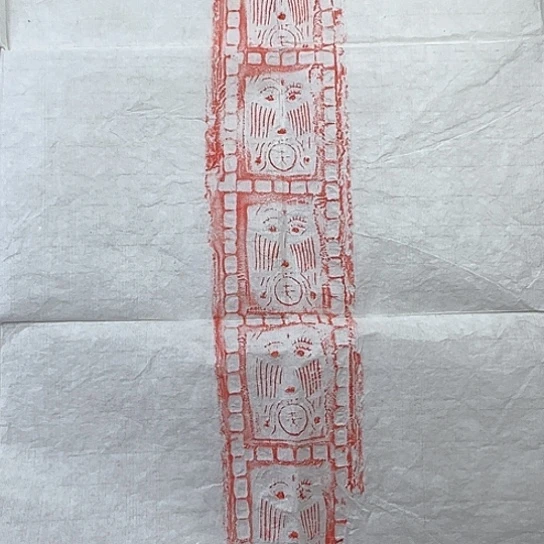 拓片用纸其他西汉线麻砖