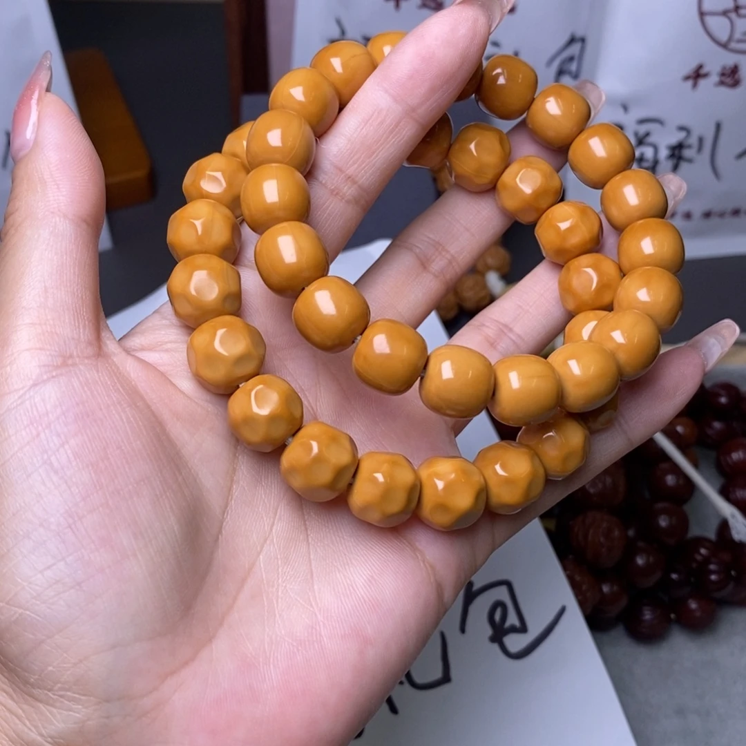 手串文玩核桃奶酪老型