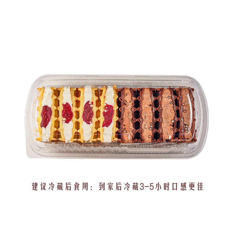 巧克力树莓华夫饼8个 顺丰冷链