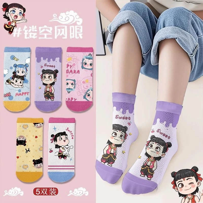 哪吒儿童袜子春夏学生网眼薄款棉袜男童女童宝宝卡通中筒透气夏季