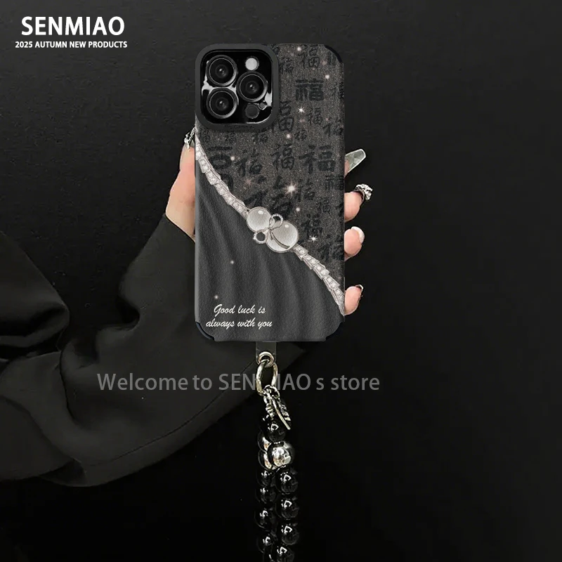适用【苹果/oppo/华为/vivo/小米】百福葫芦小羊皮防摔手机壳女款