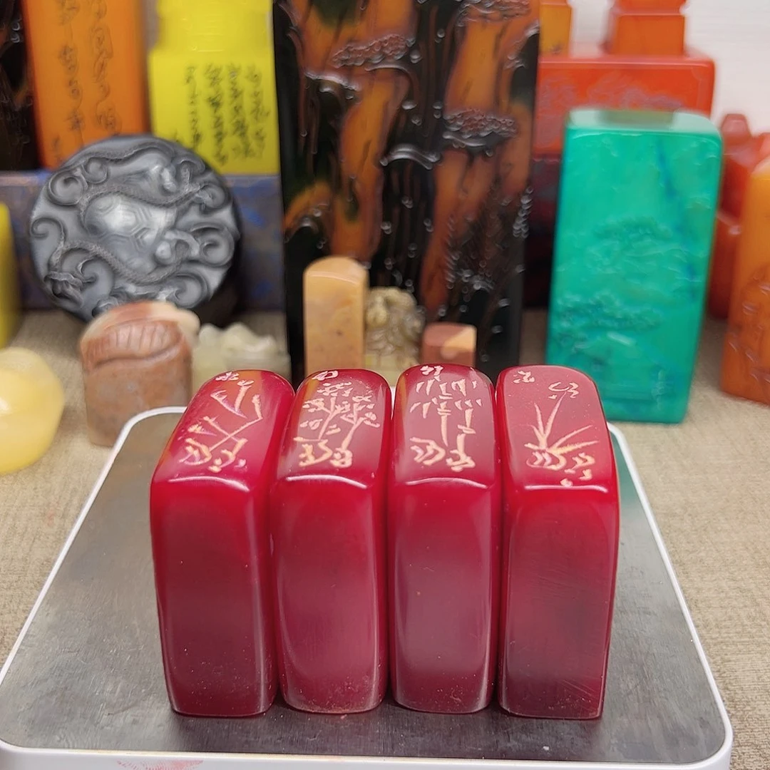 寿山石印石精品印章