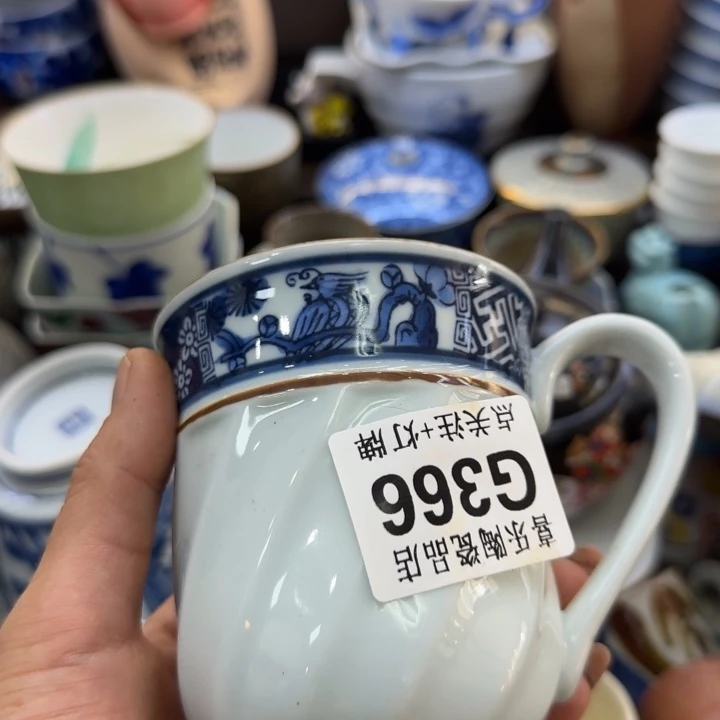 瓷片E***?哈哈哈哈哈哈哈哈