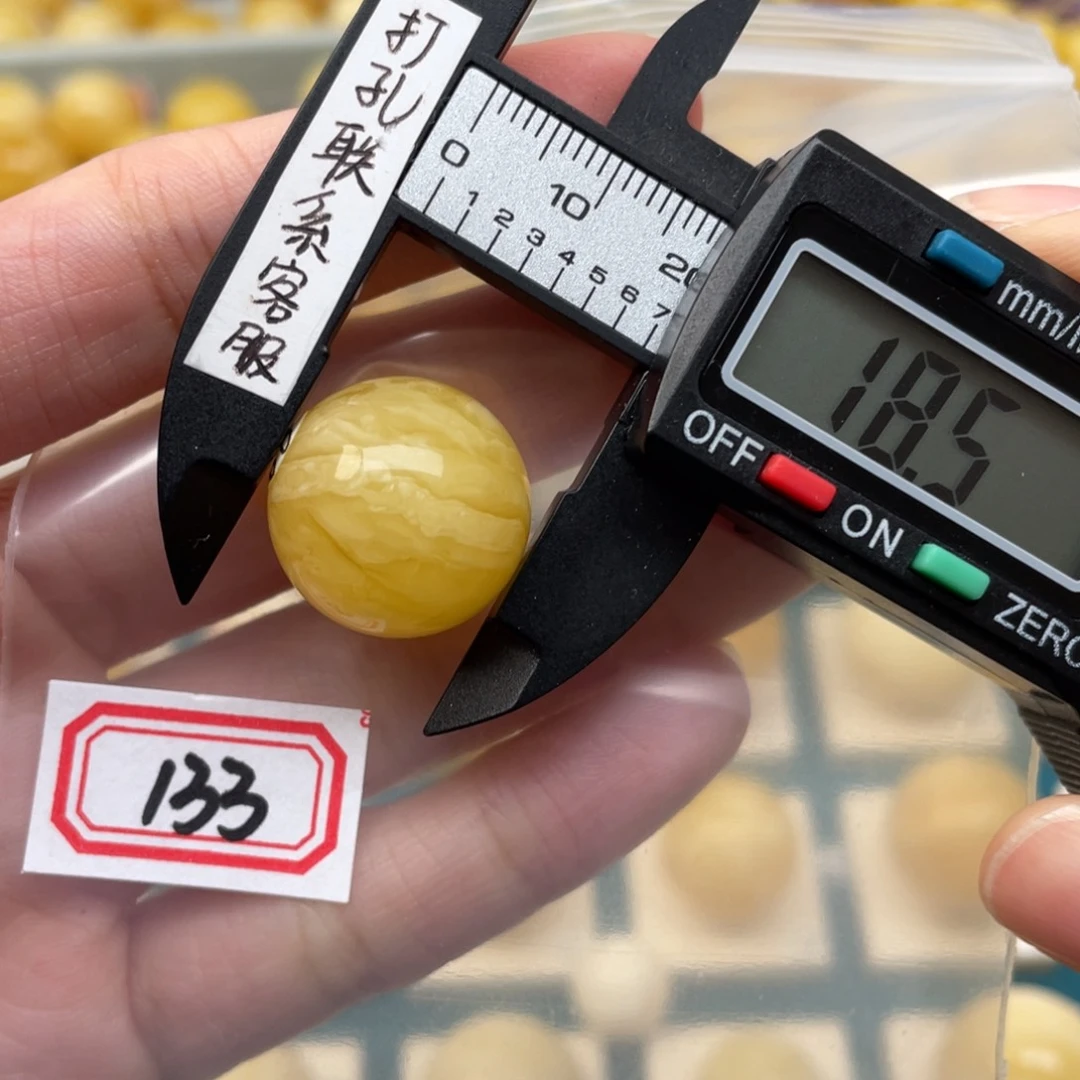 未镶嵌蜜蜡裸石花**语