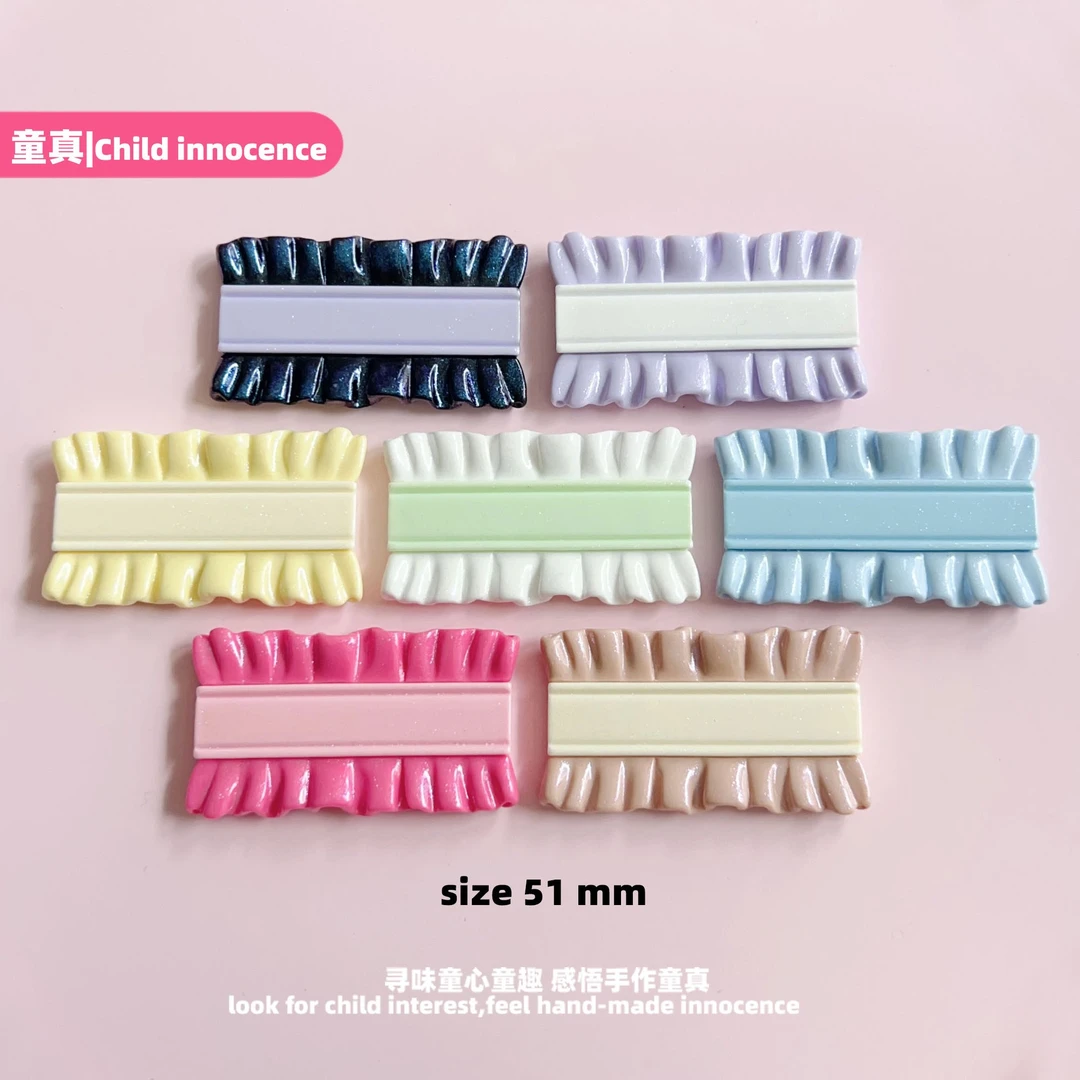 想念亮闪褶边仿布艺底托装饰 diy手作底托贴片创意饰品TB12-1