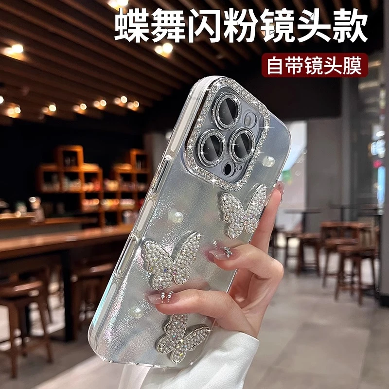 适用苹果16promax手机壳17pro新款iPhone15pro轻奢时尚14高级感13