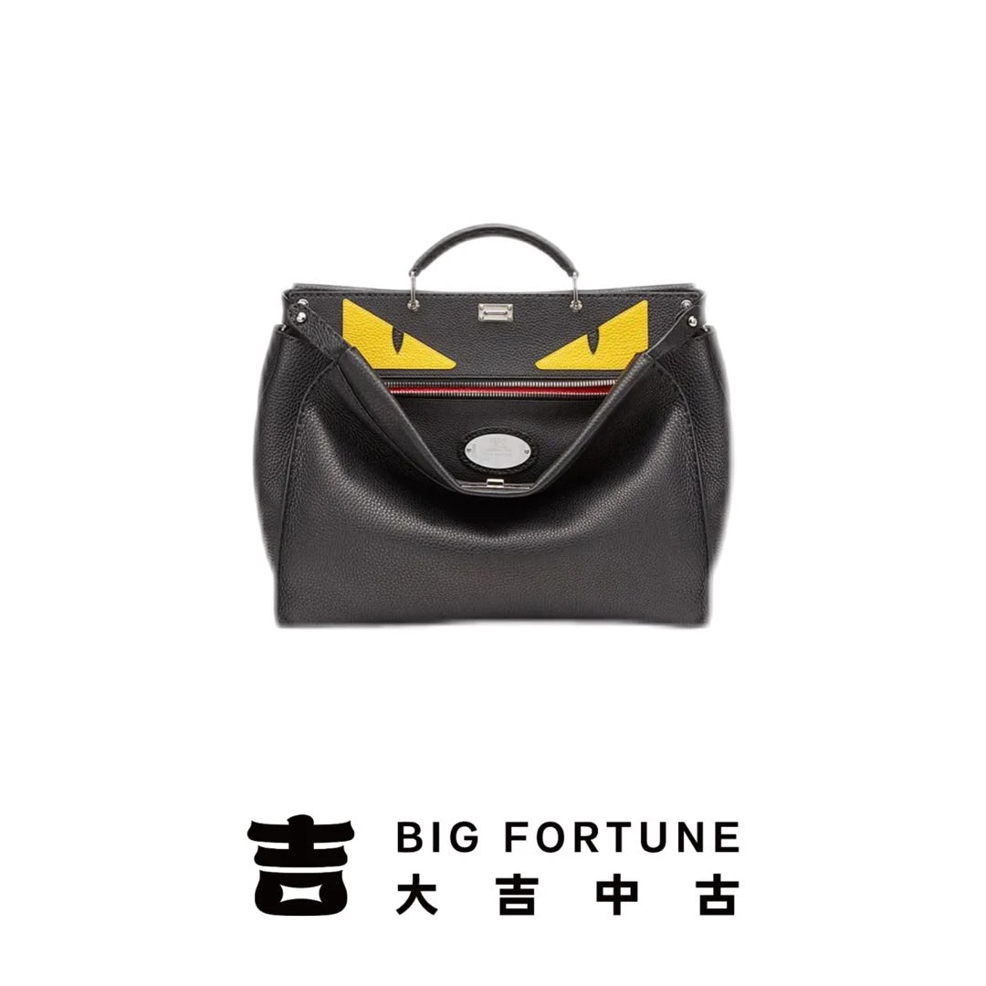 99新 FENDI/芬迪 大吉中古/芬迪FENDI Peekaboo小怪兽托特单肩包