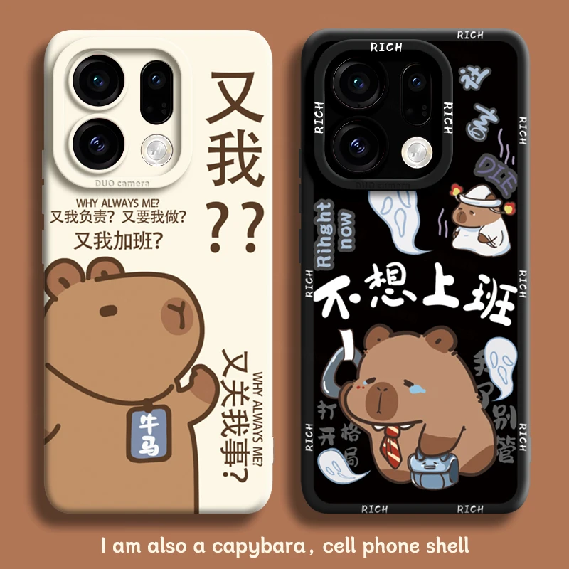 适用oppofindx9pro手机壳女x8s配件7Ultra防摔全包x6超薄磨砂硅胶