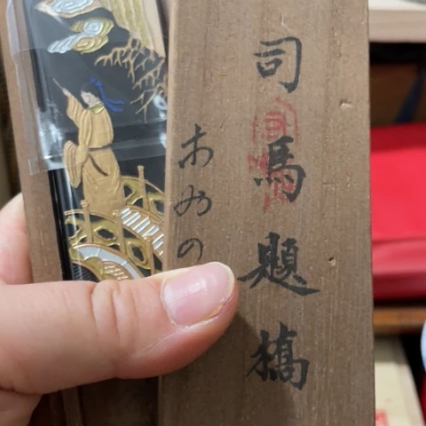 闪购好物闪购好物