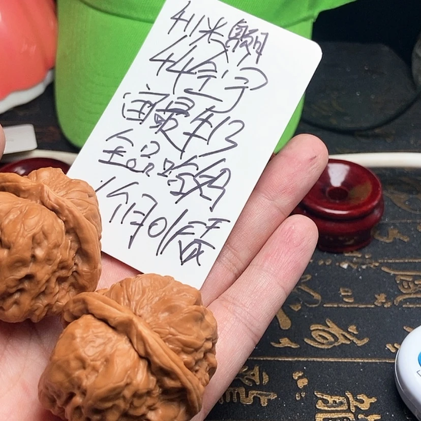 【闪购商品】文玩核桃吊坠颠*毕业蛤蟆