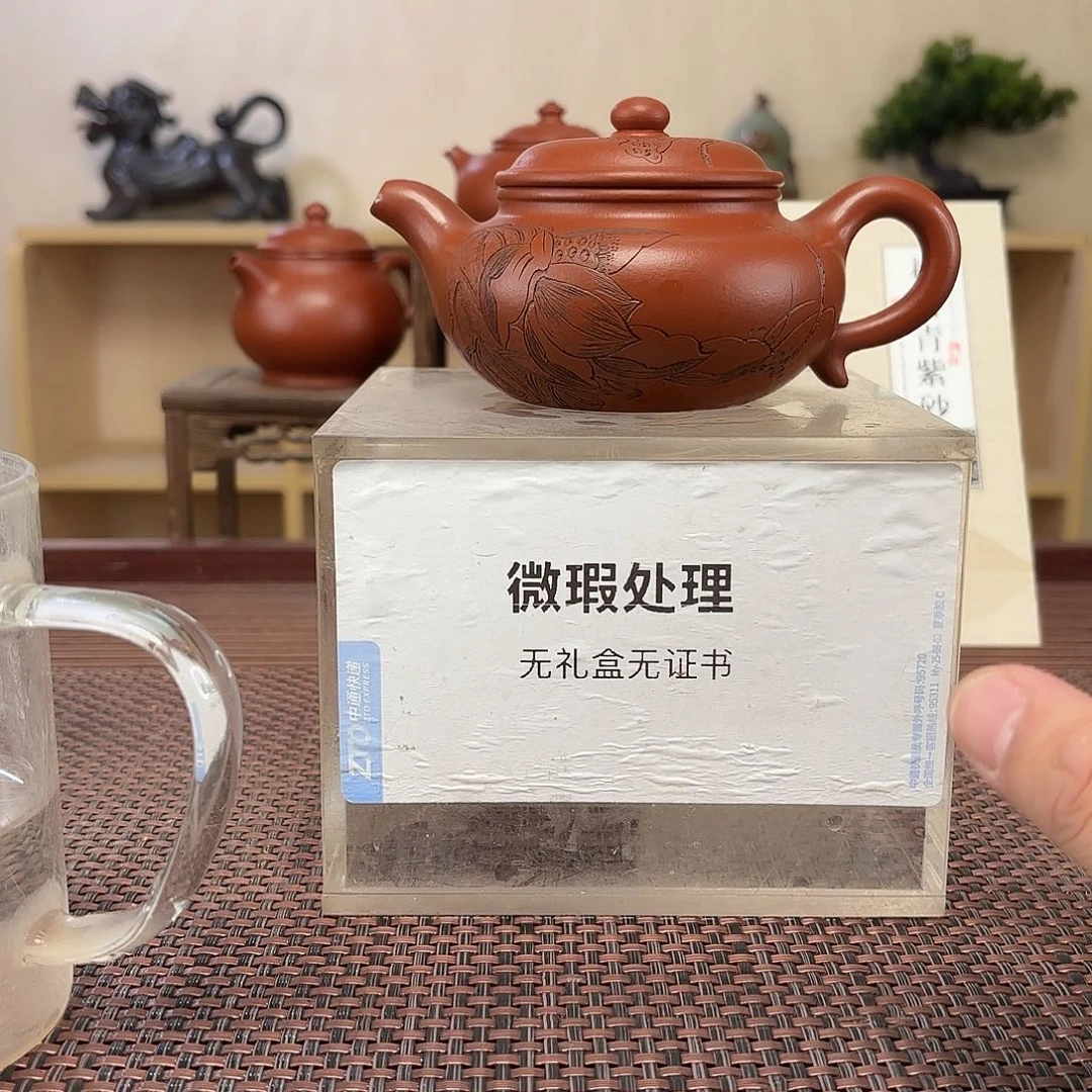 皇***甫绿泥茶壶微瑕处理