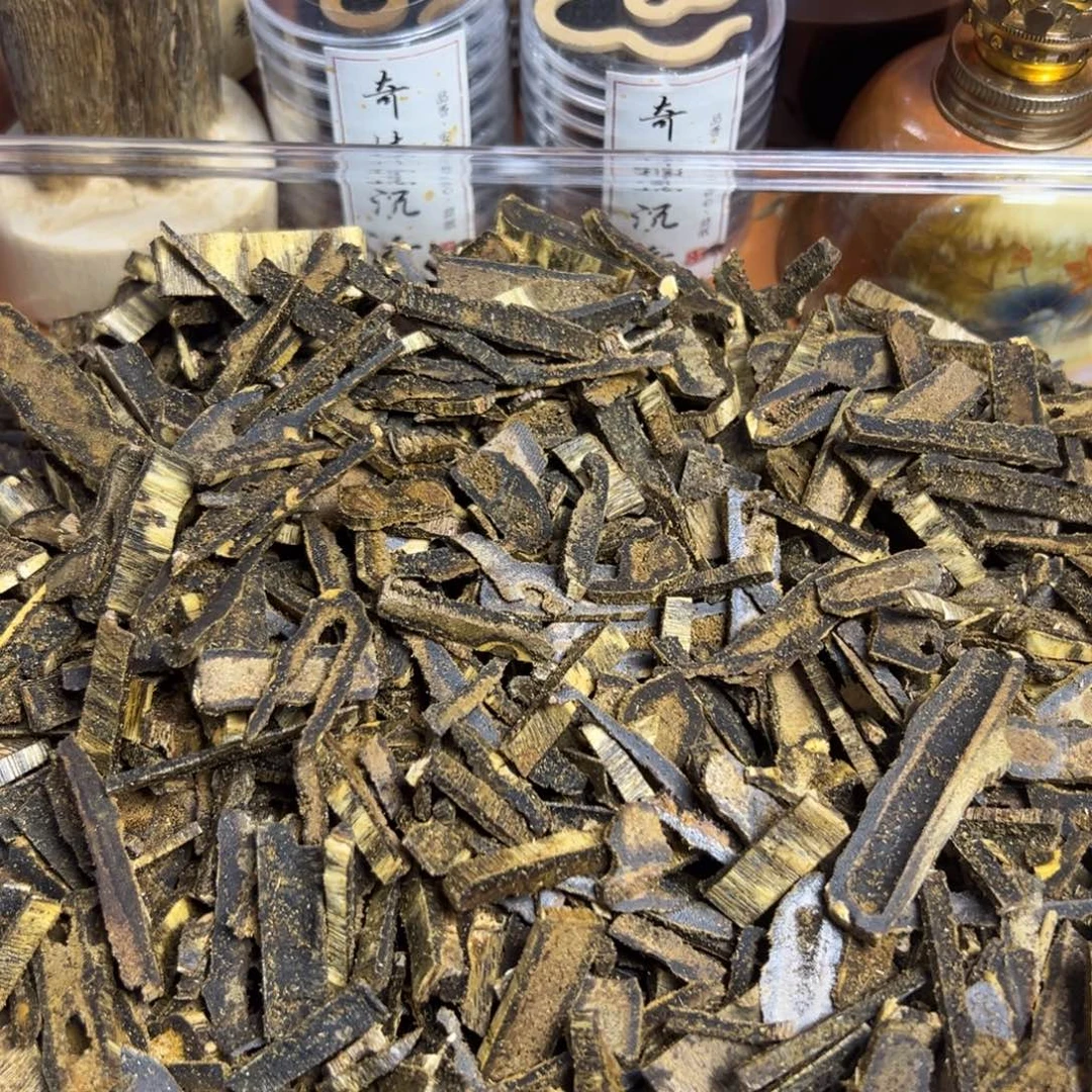 沉香碎屑沉香陆河高油锯口料100克