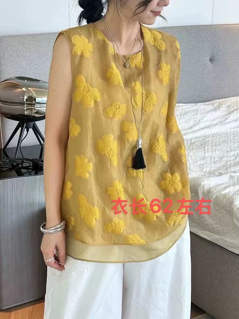 新东方玫慧子25203新款夏季国风无袖刺绣花朵宽松显瘦小衫