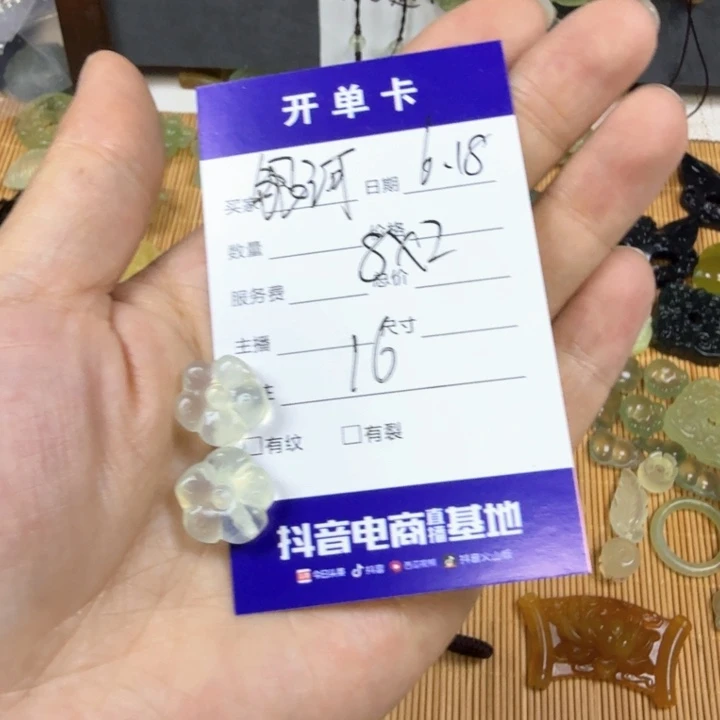 蛇纹石玉合金颈饰银***锤