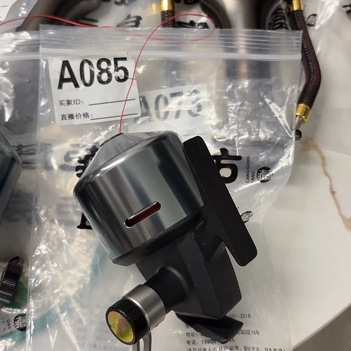 085号506右手灰色