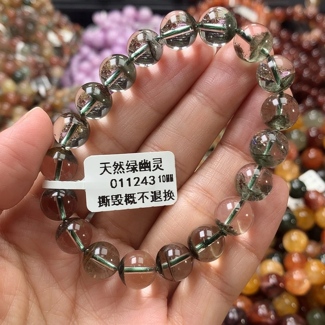 未镶嵌手链水晶，，，