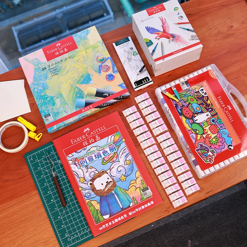 辉柏嘉 油画棒马克笔绘画入门大全套