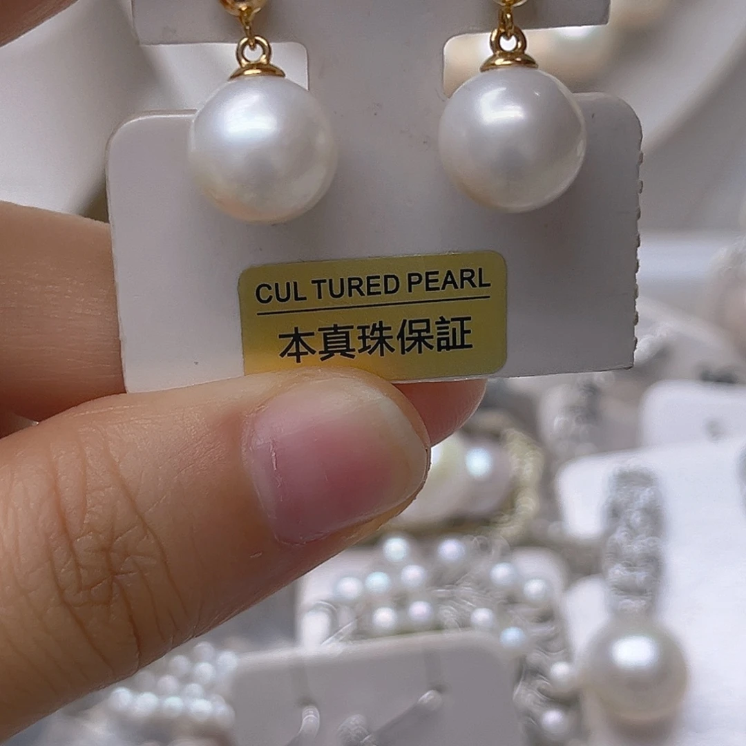 淡水珍珠吊坠耳钉的银S925镶嵌
