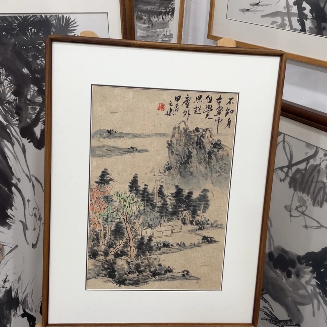 金***司国画山水画框小品